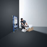 2024 GAC WCSystem Alba B2B 1 CMYK 150